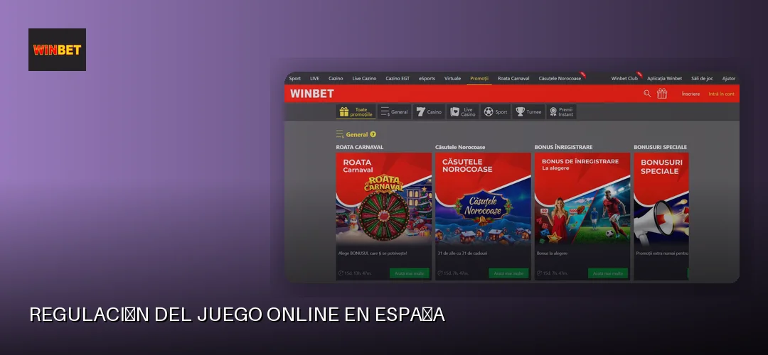 Regulación del juego online en España